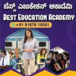 Best Education Academy
