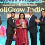 HoliGrow India