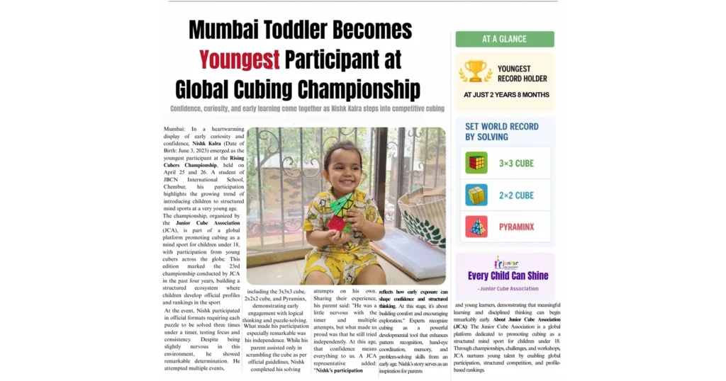 Junior Cube Association