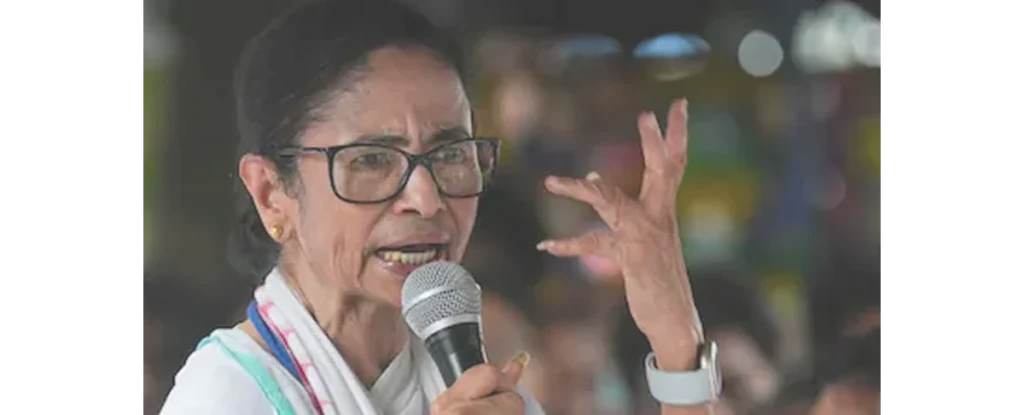 Trinamool Congress