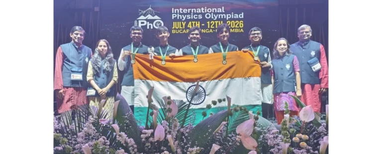 International Physics Olympiad 2026