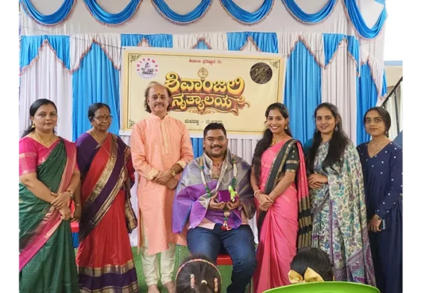 Gunesh Bharathiya Foundation