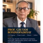 Prof. Gautam Bondyopadhyay